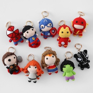 Manwei série style japonais crochet voiture porte-clés laine-fini Xuefei pendentif garçons PP coton remplissage épicerie objet décoratif - Product Image 2