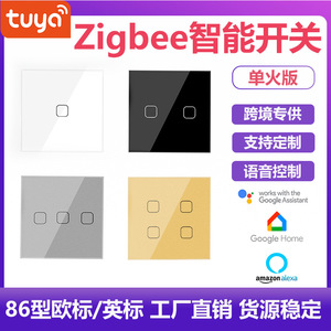 Zigbee Smart Touch Switch 86 Standard Single Wire For Indoor Use With Tuya Smart Support - Product Image 5