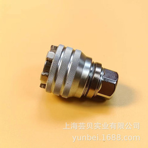 Clé à douille réglable 10mm-19mm hexagonale chromée en acier pour réparation automobile - Product Image 1