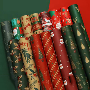 Papier kraft de Noël vintage personnalisé Emballage cadeau écologique recyclé imprimé offset pour les vacances Cadeau unique pour le pain - Product Image 1