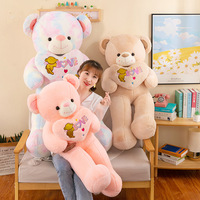 Muñeca de oso de dibujos animados, muñeco de trapo de peluche supersuave para regalo de aniversario, regalo de cumpleaños o abrazo de amor, venta al por mayor disponible