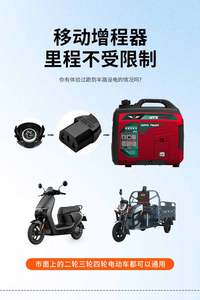  Ini 電気 3Kw 3Kva 3000W 静音ミニパワー ポータブルガソリンインバーター発電機 - Product Image 4