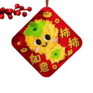 Kit de couture DIY pour animaux en peluche pour les enfants de 3 à 6 ans, kit d'artisanat de broderie, cadeau pour les enfants pour la maternelle et la maison, pour les garçons et les filles - Product Image 4