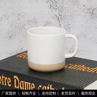 Tasses en céramique, tasses à pois étoiles mates et brillantes pouvant être imprimées avec des logos, mugs de maison, ensemble de mugs à café Famiware, blanc