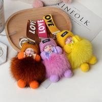 Gantungan Kunci Boneka Tidur Bayi Perempuan Lucu, Bulu Imitasi Lembut, Desain Anime Kartun untuk Wanita