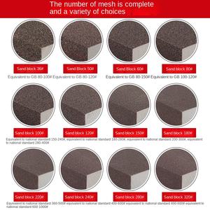 Ultrafijne 100Mm Vierkante Vierzijdige Slijpgereedschap Droog Slijppapier Verdikte Sponszandblok Meubelen Metaal Hoog - Product Image 2
