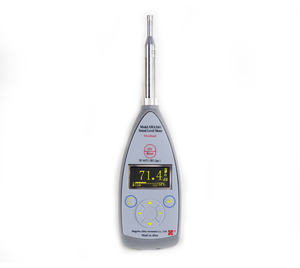 Máy Đo Decibel Kỹ Thuật Số AWA5661-1C Máy Đo Mức Âm Thanh Máy Đo Âm Thanh Công Nghiệp Loại 1 - Product Image 2