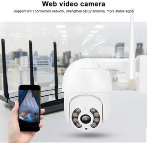 Günstige Neue <span class=keywords><strong>IP</strong></span>-Kamera Yoosee App HD 1080p WLAN Außen-Sicherheitskamera mit SD-Karte Bewegungserkennung PTZ und Cloud-Unterstützung - Product Image 2