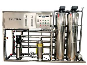 Equipo Comercial de Tratamiento de Agua, Planta de Purificación de Agua Potable por Ósmosis Inversa (RO) Industrial Automática para Hoteles y Fábricas de Bebidas - Product Image 6