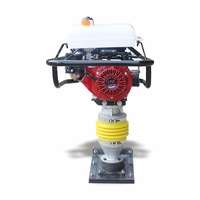 Compacteur à essence HCR80 pour la réparation des fondations routières et les applications de construction sur chantier