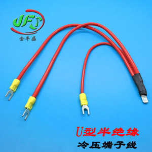Jinfengsheng Ring Terminals Ce2x Nylon Crimped Wire Cap Terminal Wire Pure Copper Custom Length - Product Image 5