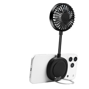 Outdoor Magnetic Handheld <b>Mini</b> Desktop Fan with Phone Holder 360° Rotating <b>USB</b> Rechargeable Portable Fan - Product Image 1