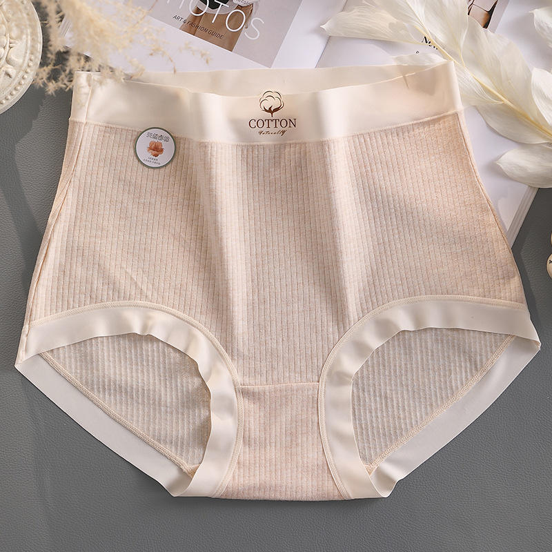 Algodón coloreado punzonado con aguja