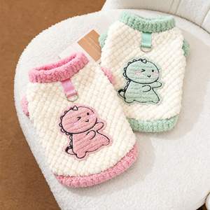 Ropa de otoño e invierno para mascotas, ropa para perros pequeños, gatos, schnauzer, pomerania, ropa de invierno cálida para perros pequeños - Product Image 4