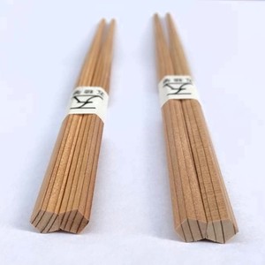 Palillos Goryo – Juego de palillos de cedro rojo Kitou para parejas - Product Image 2