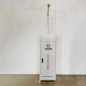 Extintor <span class=keywords><strong>de</strong></span> Polvo Químico Seco Vertical Personalizado <span class=keywords><strong>de</strong></span> 30 KG, Sistema Automático <span class=keywords><strong>de</strong></span> Supresión <span class=keywords><strong>de</strong></span> Incendios - Product Image 3