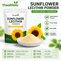 Poudre de lécithine de tournesol de haute pureté, poudre de graines de tournesol saine, émulsifiant alimentaire multifonctionnel, stock important