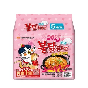 บะหมี่กึ่งสำเร็จรูปซัมยัง บุลดัก รสคาร์โบนาร่าครีม รส<span class=keywords><strong>เผ็ด</strong></span> ขนาด 130 กรัม ของแท้จากเกาหลี ขายส่ง ราคาพิเศษ จำนวนจำกัด - Product Image 2