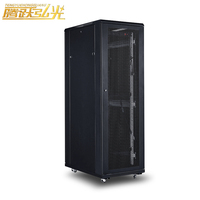 Armoire de serveur sur pied 36U de 19 pouces avec porte en maille et gestion des câbles pour centre de données, réseau et équipement informatique