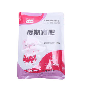 Booster de volaille pour le traitement de volaille de poulet additif alimentaire vitaminique d'engraissement pour la promotion de la croissance de la viande et de la volaille - Product Image 2