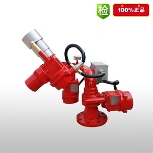 Zhongsuxiaofang Portable Manual <b>Fire</b> Hose Reel Psy30-50 Aluminum Alloy For Class A And B <b>Fires</b> - Product Image 4