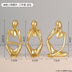 Sculpture Personnage Abstrait Art Déco Design Résine Miniature Statue Antique Weathering Home Study Bar Mitzvah Cadeau De Noël - Product Image 5