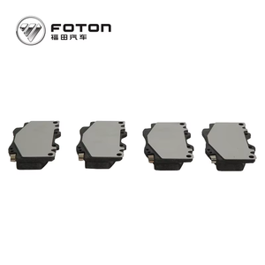 Silenziatore per <span class=keywords><strong>auto</strong></span> ad alta efficienza, - Product Image 5