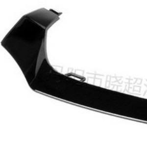 Mercedes-Benz W166 GL GLS Front Bumper Trim Strip A1668852138 Electroplated Black Silver New Replacement Part - Product Image 3