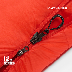 Pelliot Limit Series Ultimate All-Around Mummy Style Goose Down Sleeping Bag Comodidad extrema - Product Image 2