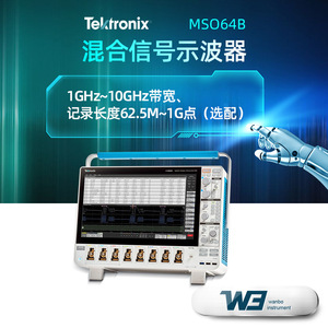 ออสซิลโลสโคป Tektronix MSO64B แบนด์วิดท์ 1GHz-10GHz ดิจิตอลมิกซ์ซิกแนล - Product Image 1