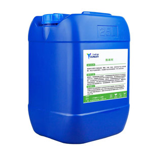 Chuyên nghiệp sức mạnh sơn véc ni vũ nữ Thoát y sơn Remover phun an toàn cho gỗ kim loại bê tông tất cả các loại sơn - Product Image 1
