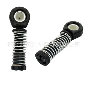 Conector de Buje para Cable de Palanca de Cambios Volkswagen Audi 1J0711761B 16 mm Acero Inoxidable de Ajuste a Presión - Product Image 2