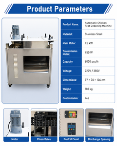 เครื่องแยกกระดูกไก่แบบอัตโนมัติ เกรดอาหาร สำหรับแปรรูปอุ้งไก่ไร้กระดูก - Product Image 3