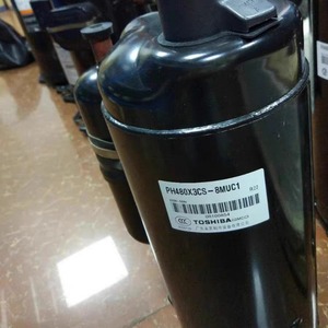 Compresseur frigorifique HYZL PH480X3CS-8MUC1 R22 pour climatisation et stockage frigorifique - Product Image 1