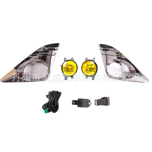 Feux antibrouillard avant Hw pour Toyota Camry 2012, couvercle électroplaqué, lampe halogène jaune, éclairage 12V, garniture - Product Image 1