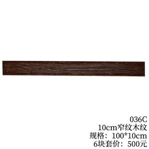 Nouveau carrelage de ciment en caoutchouc de couleur et moule d'estampage de galets pour pavage en <span class=keywords><strong>béton</strong></span> - Product Image 2