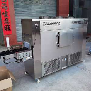 Ascenseur hydraulique dentifrice faisant pot crème mélange Agitador Lotion pour le corps homogénéisateur mélangeur vide - Product Image 2