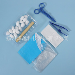 Huayue Disposable Oral Care Kit <b>Nursing</b> Type Dental Instruments For Oral Hygiene - Product Image 2