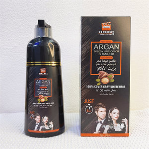 Nuevo Champú Vegano Anticaída <span class=keywords><strong>del</strong></span> <span class=keywords><strong>Cabello</strong></span>, Crema Vegana <span class=keywords><strong>para</strong></span> Reparar el <span class=keywords><strong>Cabello</strong></span> Dañado <span class=keywords><strong>para</strong></span> Adultos - Product Image 5