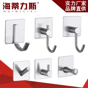 Heidilis – patère murale en acier inoxydable, nickel brossé, moderne, anti-corrosion, pour la maison, l'hôtel, la salle de bain - Product Image 4