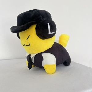 Nuevo Producto Transfronterizo: Peluche Gubby de 31cm-50cm con Relleno de Algodón PP - Product Image 1