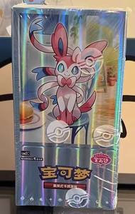 Produits Pokémon originaux de qualité supérieure, Pokémon Gem Volume 2 TCG, produits Pokémon originaux très populaires, nouveaux produits TCG/PTCG bon marché, jeu en chinois simplifié - Product Image 2