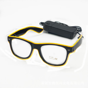 Led Glasses Neon Party Flashing Glasses EL Wire Glowing Gafas Luminous <strong>Bril</strong> Novelty Gift Glow Sunglasses Bright Light Supplies - Product Image 5