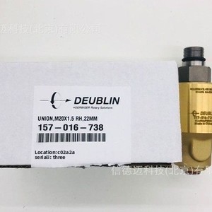 ข้อต่อแบบหมุนป้องกันการรั่วซึม Dublinn 157-016-738 ทนทานต่อการสึกหรอสูง วัสดุ 316L สำหรับท่ออุตสาหกรรม - Product Image 3