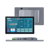 PC Industri Terintegrasi IP65 Tahan Air Windows I3 I5 I7 Android Multi-sistem 4:3 16:9 Seri PC All-in-one untuk Kontrol