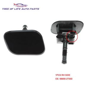 Couvre-phares Hyundai Kia K5 98680-2T550 98690-2T550 en plastique à clipser sur le pare-chocs avant - Product Image 3