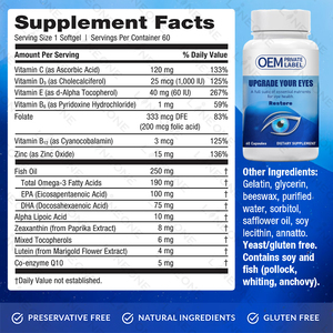 OEM/ODM göz sağlığı takviyesi Lutein, C vitamini, D vitamini, <span class=keywords><strong>E</strong></span> vitamini, Omega-3 balık yağı içeren kapsüller - Product Image 3