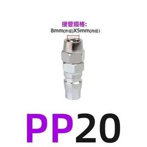 Acoplador Rápido Neumático SP PP SH PH SF PF SM PM, Conectores de Compresor de Aire Tipo C, Acoplamiento Rápido Neumático Japonés - Product Image 6