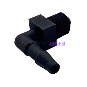 Codo de Manguera de Combustible/Tubo de Admisión para Motores Fuera de Borda Johnson Evinrude OMC 321886, Categoría de Producto para Motores de Barcos - Product Image 4