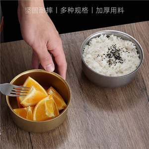 Stainless Steel Rice Bowl 250Ml Durable Camping Bowl Solid Color Industrial Style Dish - Product Image 5